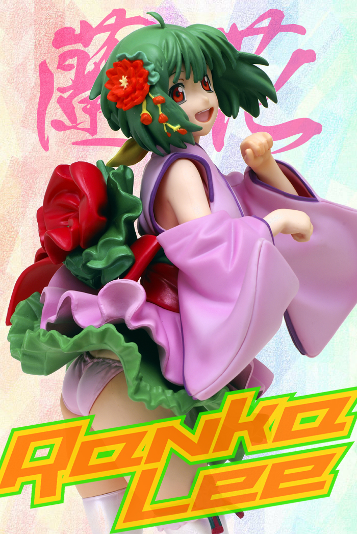 未開封+100体限定+当選通知書　BANPRESTO　一番くじプレミアム　マクロスF　舞妓ランカ　プレミアムフィギュア　天真爛漫ver. マクロス 舞妓 ランカ プレミアムフィギュア A賞 B賞